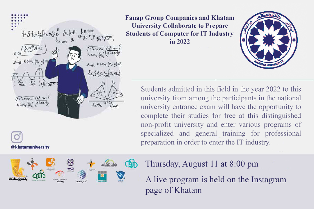 Fanap and Khatam University Collaborate to Prepare Students for IT Industry