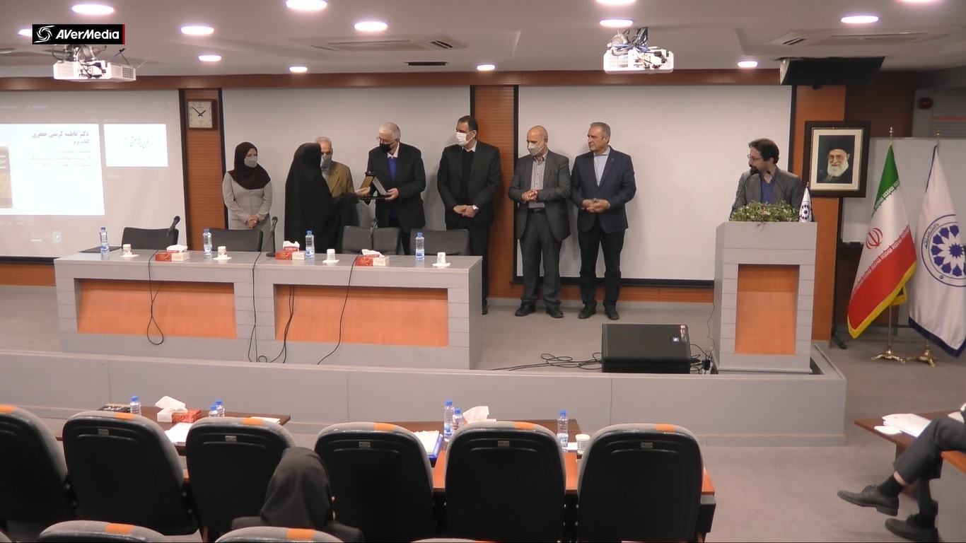 مراسم تجلیل از برگزیدگان پژوهشی دانشگاه خاتم در روز پژوهش 1400