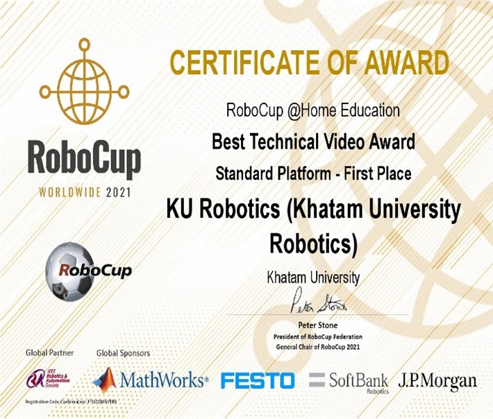 کسب رتبه اول robocup 2021 توسط تیم رباتیک خاتم