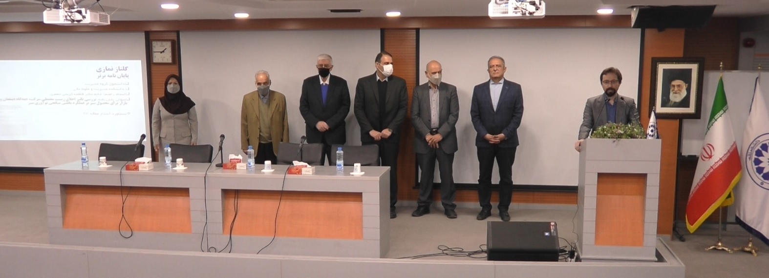 مراسم تجلیل از برگزیدگان پژوهشی دانشگاه خاتم در روز پژوهش 1400