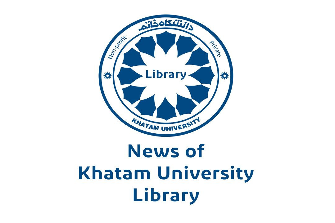 The Display of the New Library Software of Khatam University