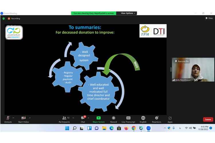 ارائه خانم دکتر نجفی‌زاده در دوره آموزش جهانی اهدای عضو (TPM)