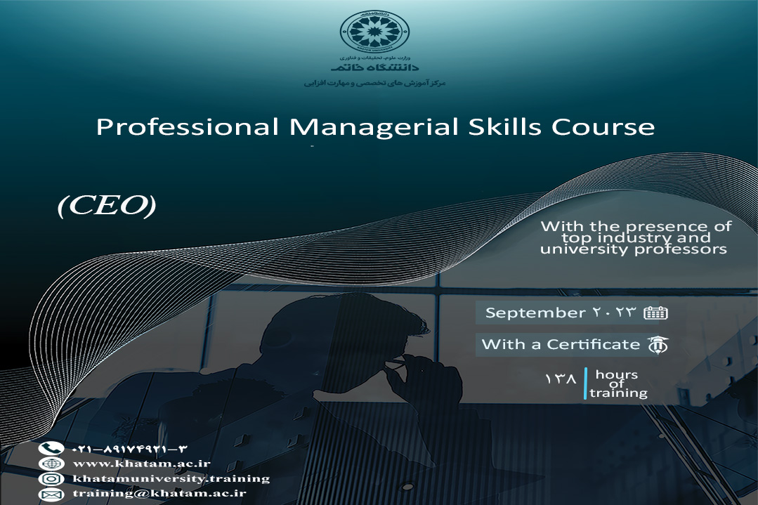 Professional CEO Course for Managers at Khatam University