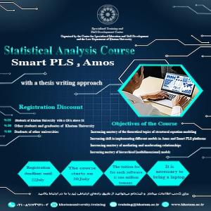 A Statistical Analysis Course (Smart PLS, Amos)