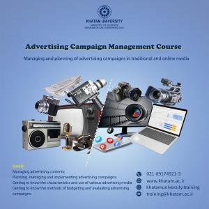 Advertising Campaign Management Course