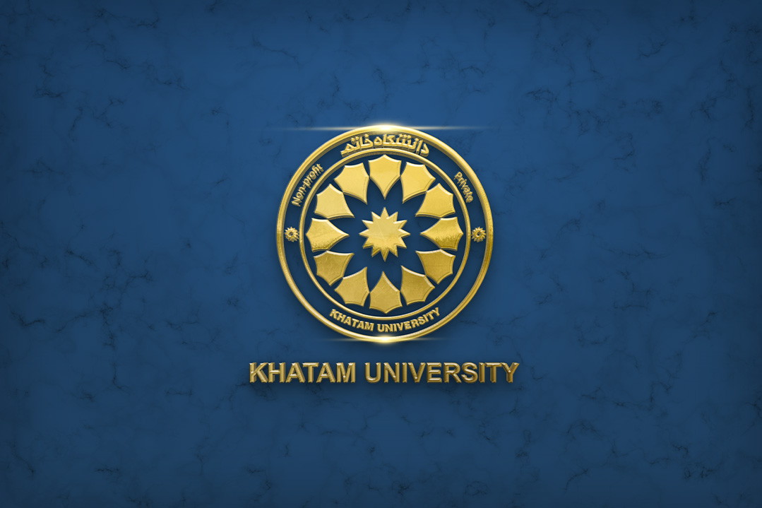 Introduction | Khatam University